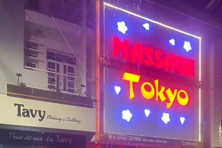 芽莊東京按摩 9