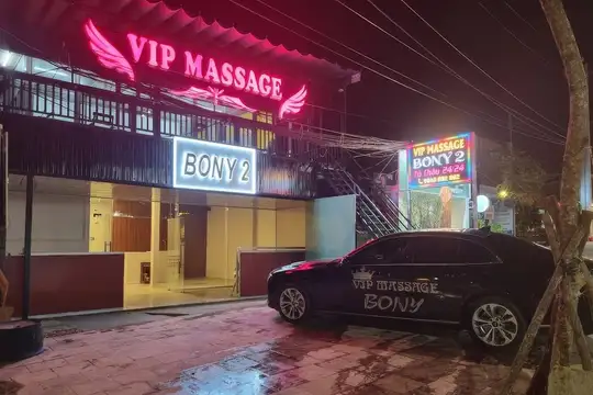 富國島 Bony 按摩